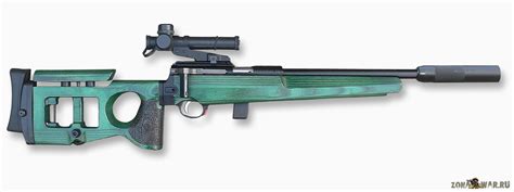 Sv 99 Sniper Rifle
