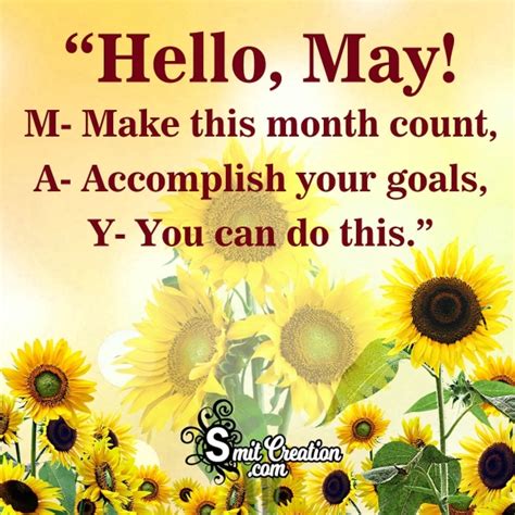 Hello May Quote