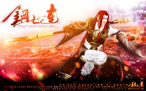 She is best known for her supporting roles in empresses in the palace (2012), love o2o (2016) and the princess weiyoung (2016). 寒城不避风雨外，独揽乾坤卧云台 — 孔雀翎钢七连公会新年纪念片【天涯明月刀ol】_哔哩哔哩_bilibili