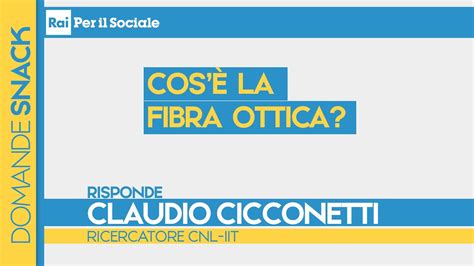 Cosè la fibra ottica YouTube