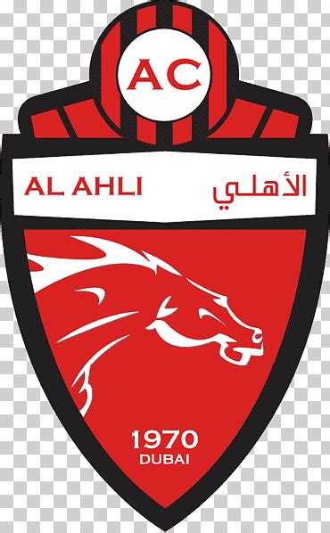 Free for commercial use no attribution required high quality images. نادي السد دوري أبطال آسيا دوري أبطال آسيا دوري أبطال آسيا ...