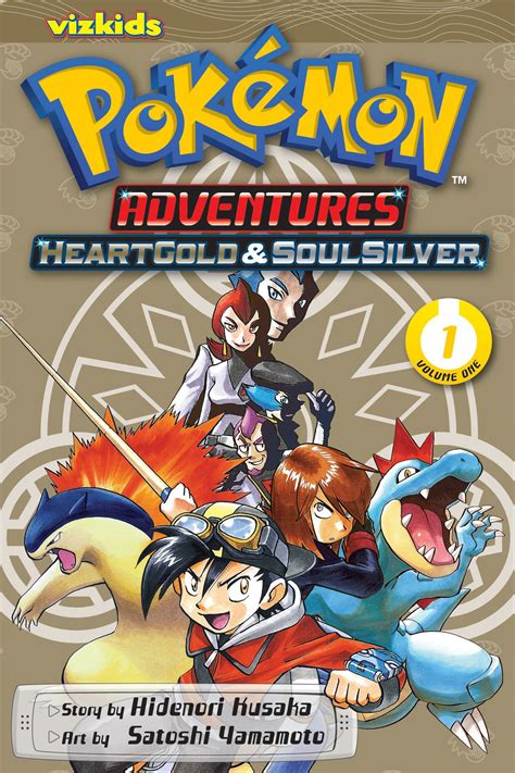 Pokémon Adventures Heart Gold Soul Silver Vol 1 Book By Hidenori