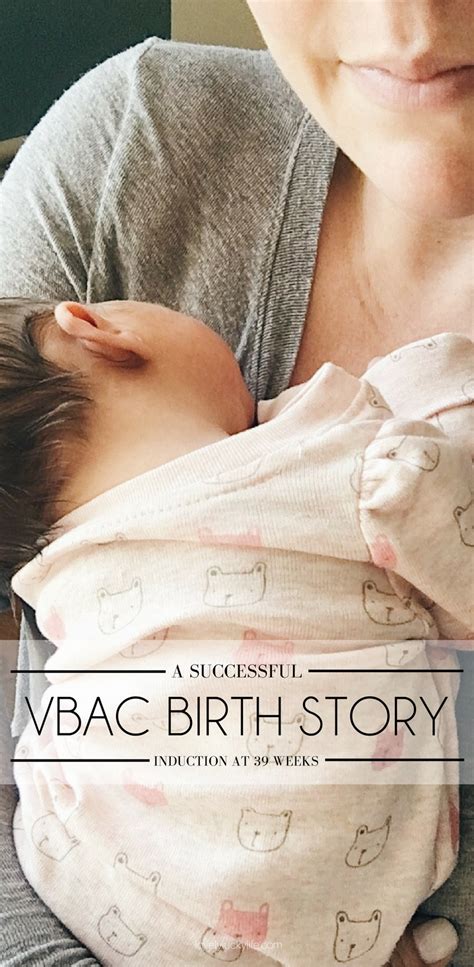Emmys Birth Story A Successful Induction Vbac Birth Story Lovely
