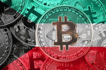 The reserve bank of india (rbi) has confirmed that cryptocurrency is not banned in india. Are there any websites in Kuwait where you can buy Bitcoin ...