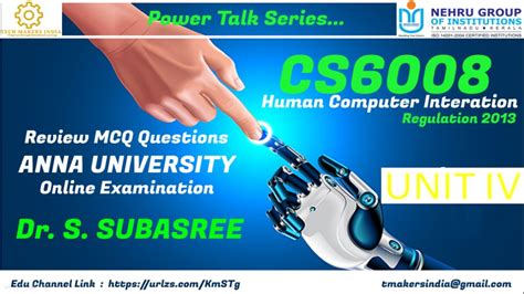 Cs6008 Mcqs Unit Iv Human Computer Interaction Anna University