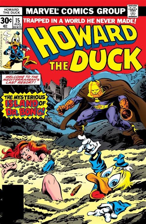 Howard The Duck Vol 1 15 Marvel Database Fandom Powered By Wikia