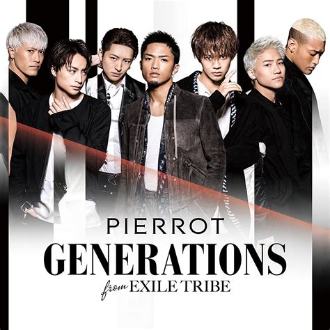 涙 English Version Generations From Exile Tribe 歌詞 Pv