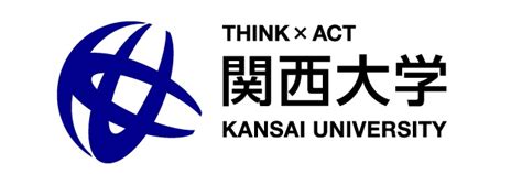 青山学院aoyama gakuin 青山学院大学aoyama gakuin university 青山学院女子短期大学aoyama gakuin women's junior college. お探しのページが見つかりません｜関西大学 | 学び, 本 ...