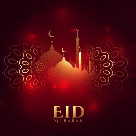 Card Of Eid Mubarak Handmade Cards And Ideas In 2021