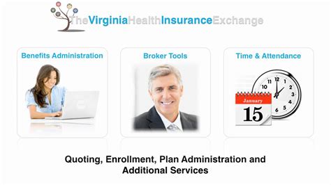 The Virginia Health Insurance Exchange DEMO - YouTube