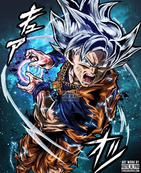 Goku Ultra Instinct Mastered Dragon Ball Super My Blog Anime