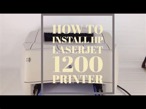 يمكنك العثور عليها وتنزيلها من خلال وسائل مختلفة. تعريف طابعة 1200 Hp Laserjet