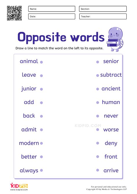 Opposite Words Worksheet For Grade 1