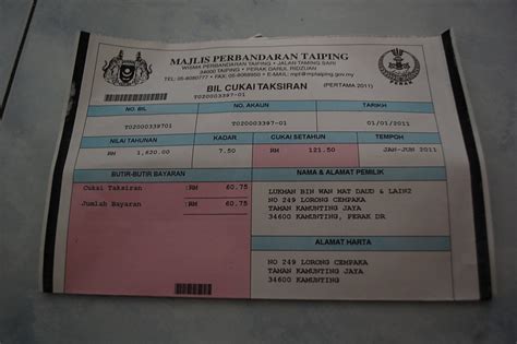 Menyingkap sejarah pentadbiran ckht di malaysia, terdapat tempoh di mana Geosurvey Services: cukai pintu