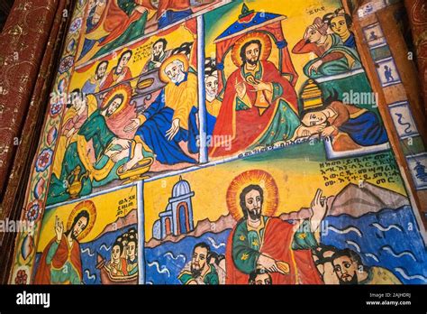 Religious Murals Decorating The Wall Of An Ethiopian Orthodox Monastery