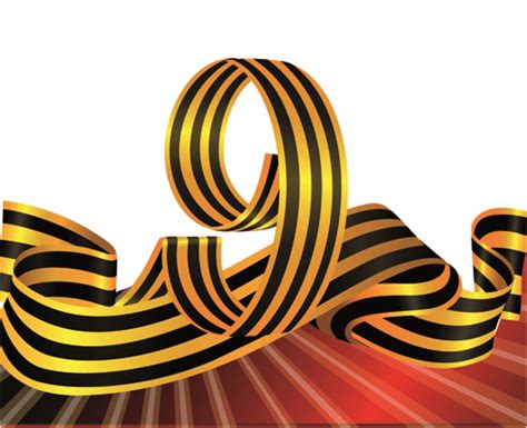 See what famous, interesting and notable events happened throughout history on may 9. Victory Day 9 May design vector graphics 04 - Vector ...