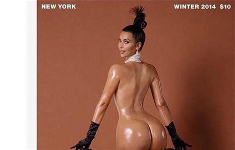 Les Secrets De La Photo De Kim Kardashian Enti Rement Nue
