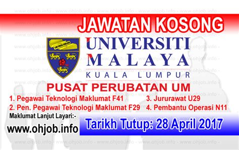 University of malaya, kuala lumpur, 50603, malaysia. Jawatan Kosong PPUM - Pusat Perubatan Universiti Malaya ...