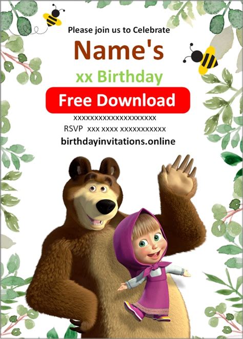 Masha And The Bear Party Printables Package Ph
