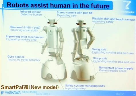 Smartpal Robot To Assist Humans In The Future Ubergizmo