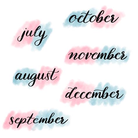 Months Name Clipart Png Images Watercolor Name Of Month Set Lettering