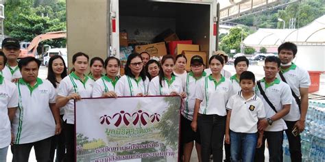 เปิดโพสต์ พิม ชัชสรัญ แฟนสาว ทอยทอย ธนภัทร ก่อนเสียชีวิต ระบุ เคยเป็นโรคซึมเศร้าและไบโพลา นานกว่า 2ปี ตัดพ้อโรคที่ไม่มีใคร. Update เพิ่มชื่อ !!! +++ รับ หรือจัดส่ง หนังสือเดือน ...
