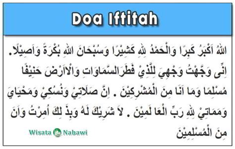 Ia boleh dibaca ketika solat fardu dan solat sunat. Doa Iftitah : Bacaan Arab, Latin, Arti, Hukum dan keutamaannya