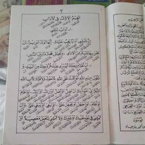 Featured image of post Terjemahan Kitab Akhlaq Lil Banat Juz 1 PDF