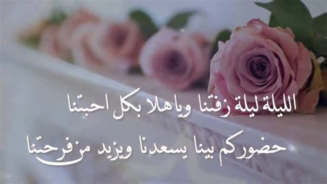 We did not find results for: توبيكات زواج للعريس , اجمل تهنئة حب من اجل العريس - احبك موت