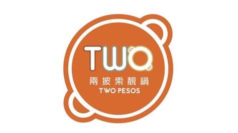 Strategic location, plenty of restaurants around the hotel. Two Pesos - Kota Damansara Non-Halal - Food Delivery ...
