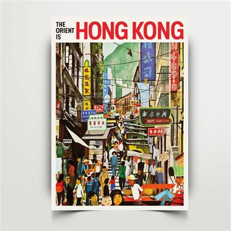 Hong Kong Map Print Full Color Map Poster Etsy