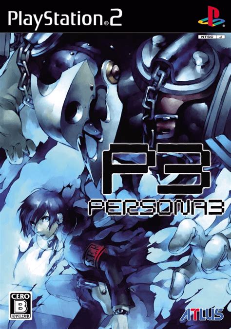 Buy Persona 3 For PS2 Retroplace