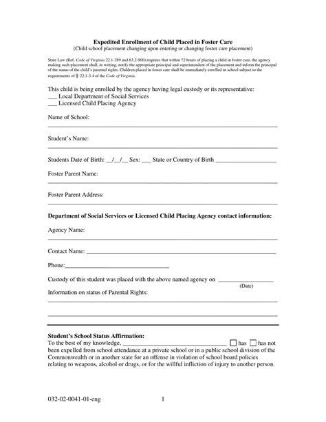 Form 032 02 0041 01 Eng Download Printable Pdf Or Fill Online Expedited