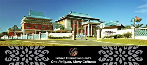 Jakarta islamic centre membangun ibukota. Ngerepak: Islamic Information Centre (IIC), Kuching