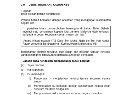 Ujian mendengar bahasa melayu item contoh 2019. Contoh Soalan Ujian Bertutur Pt3 Bahasa Inggris - Terengganu z