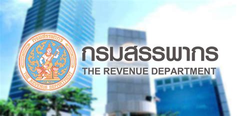 Arizona has moved the individual income taxes deadline to may 17, 2021, without penalties and interest. โค้งสุดท้าย! เตือนประชาชนยื่นภาษี หมดเขต 31 ส.ค.ใครไม่ทัน ...