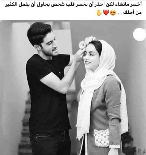 /.the music and make our shared music collection with signer من روائع المبدع بشير كي even more complete. بشير كي 2021عشة - Ø§ØºØ§Ù†ÙŠ Ø¹Ø´Ù‡ Ø§Ù„Ø¬Ø¨Ù„ 2021 ØªØ­Ù ...