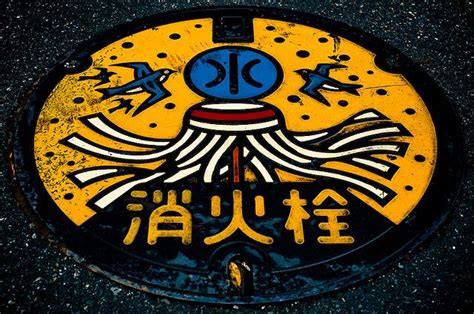 Capital city of shizuoka surrounded by nature. Shimizu-Shizuoka City_Shizuoka-55 | Shimizu, Shizuoka ...