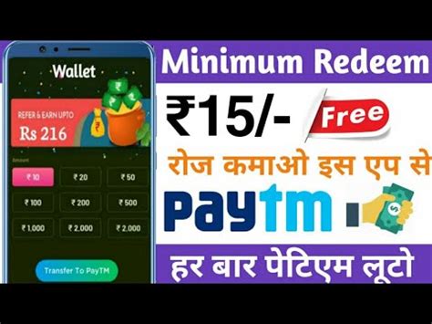 How to solve cash app unable to sign in on this device and how to merge two cash app accounts. Sign Up Bonus Instant Withdrawal || Signup Bonus Redeem ...