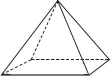Keduanya mempunyai bentuk yang hampir menyerupai prisma segitiga. Hendra Math Blog: Bangun Ruang Limas
