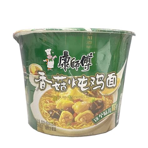 Kang Shi Fu Instant Noodle Mushroom Chicken Bowl Ntuc Fairprice