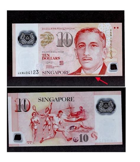 Banknote Singapore 2 10 Portrait Series Bird Series Aligned