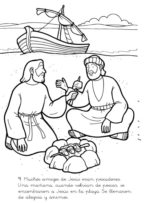 Jesus last supper clip art. Pin on Star time