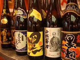 今こそ熊本へ!人吉温泉立ち寄り湯5選～歴史と昭和レトロが ...