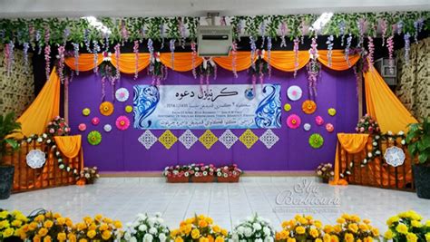 Disebut graduasi mandiri karena keluarnya atas kesadaran sendiri bahwa dirinya sudah tidak layak mendapatkan bantuan dari pkh. Pentas Karnival Dakwah 2014 | Ibu Berbicara