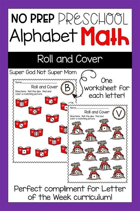 Preschool Math Worksheets Roll And Cover With The Alphabet Preschool