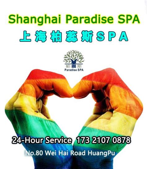 pin on shanghai gay and lesbian travel in china by utopia asia