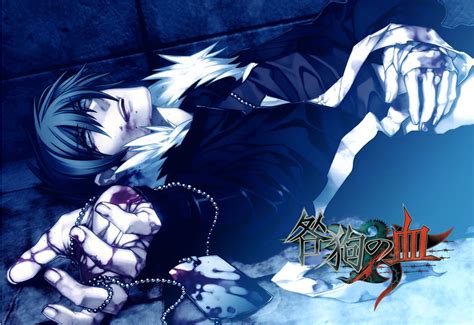 These are the best killers to play. tvadickt: Togainu No Chi