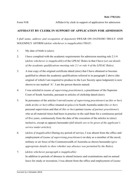 Form 91b Affidavit By Clerk In Support Of Application For Admission