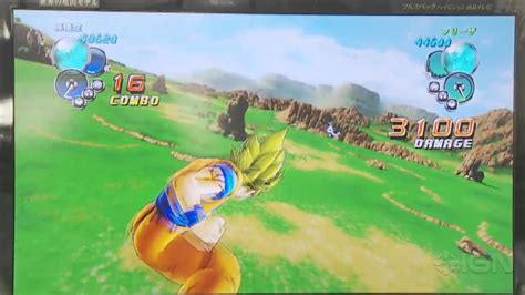 Ultimate blast (ドラゴンボール アルティメットブラストdoragon bōru arutimetto burasuto) in japan, is a fighting video game released by bandai namco for playstation 3 and xbox 360. Dragon Ball Z: Ultimate Tenkaichi - Gameplay - YouTube